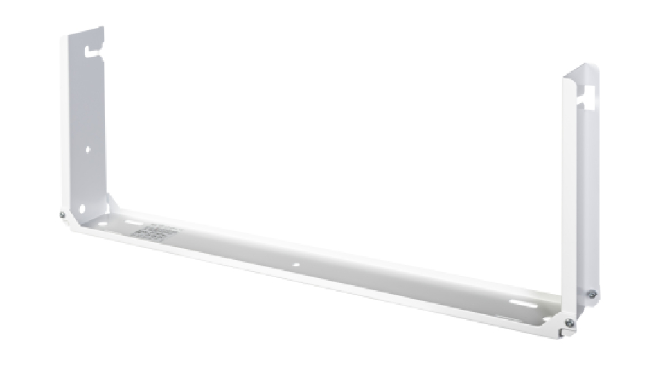 S210 U-bracket white