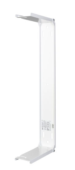 S210 U-bracket white