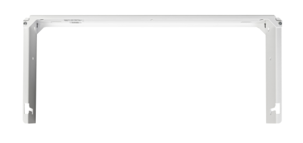 S210 U-bracket white