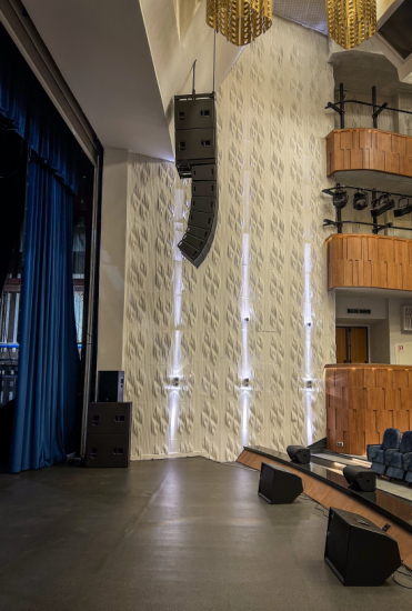 Grand Concert Hall at Palace of Schoolchildren